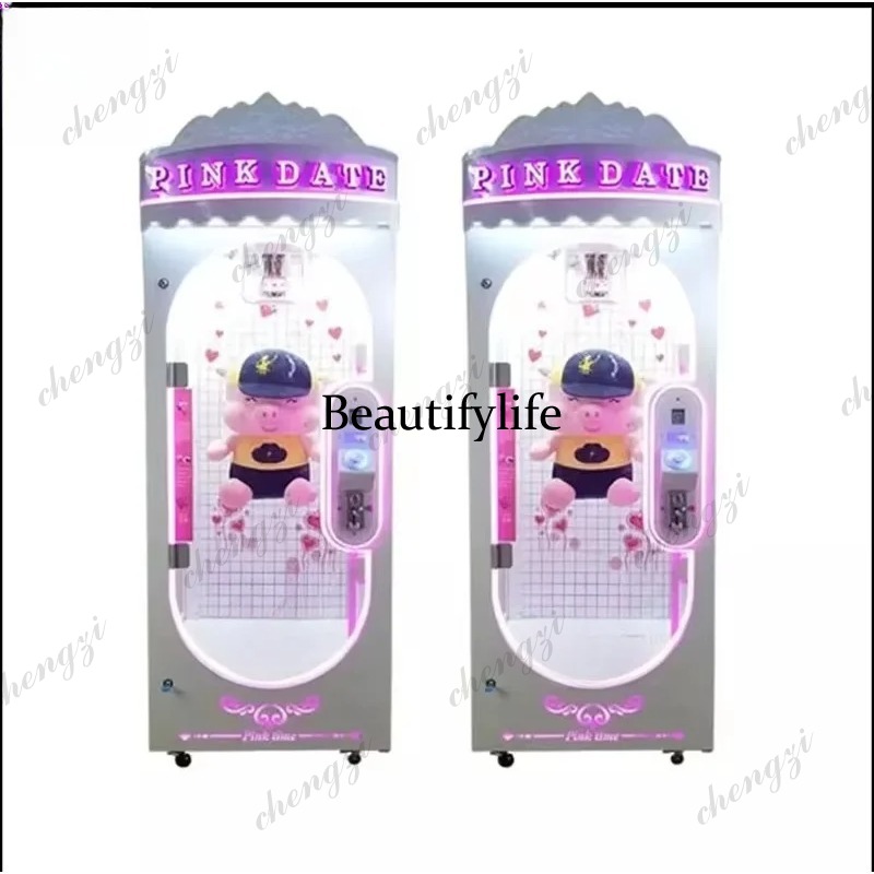 Arcade Games And Vending - A81 آلة ألعاب أركيد مهارية تعمل