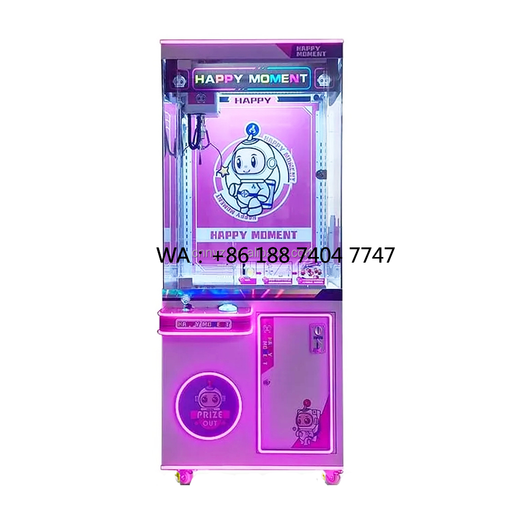 Arcade Vending Machine - آلة بيع ألعاب أركيد تجارية بمخالب