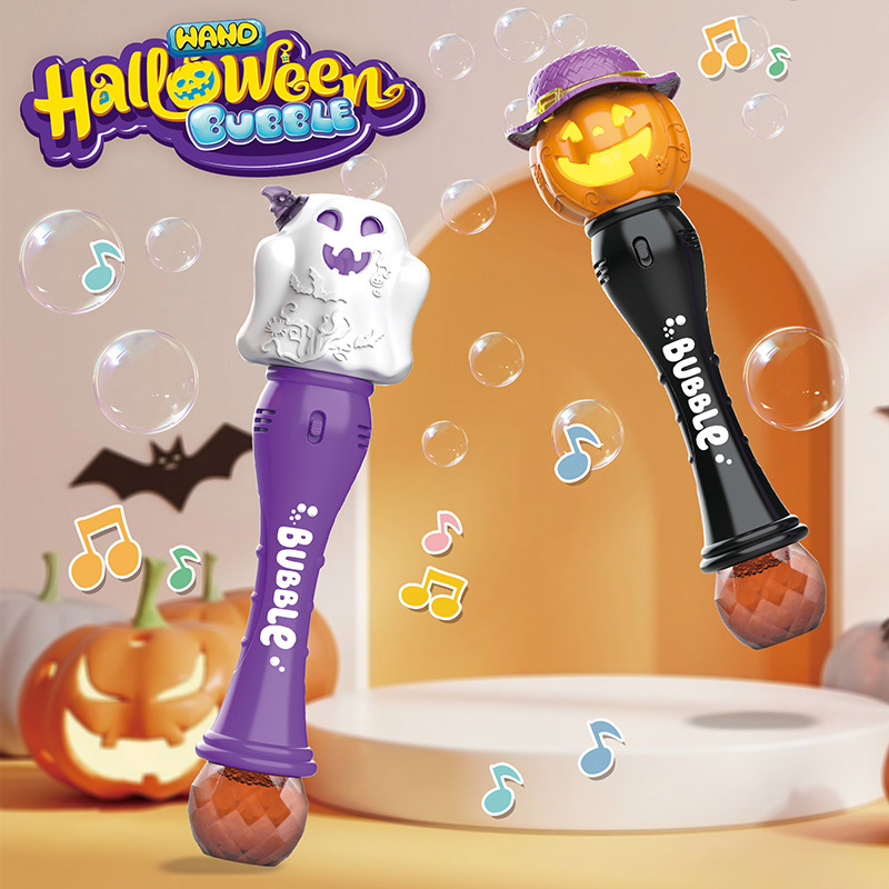 Bubble Gum Machine - عيد الميلاد الهالوين يده ضوء الكهربائية