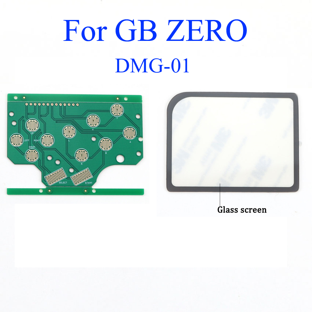 Arcade Button Pcb - مجموعة واحدة من الزجاج والشاشة والزر