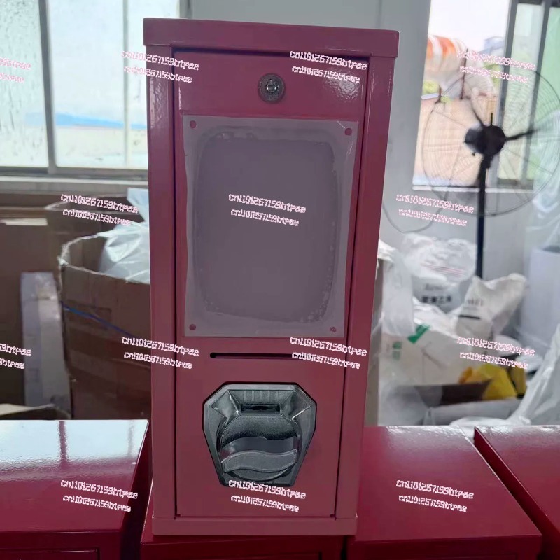 Arcade Vending Machine - آلة لف البطاقات الترفيهية الخارجية التي