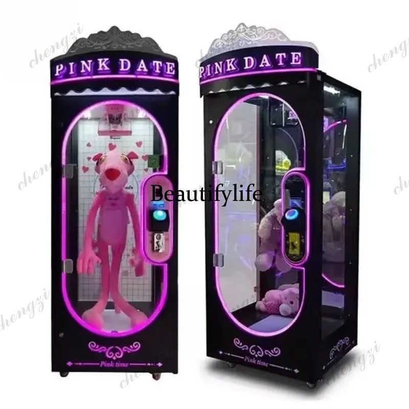 A81 آلة ألعاب أركيد مهارية تعم - مراجعة Arcade Games And Vending وسعره
