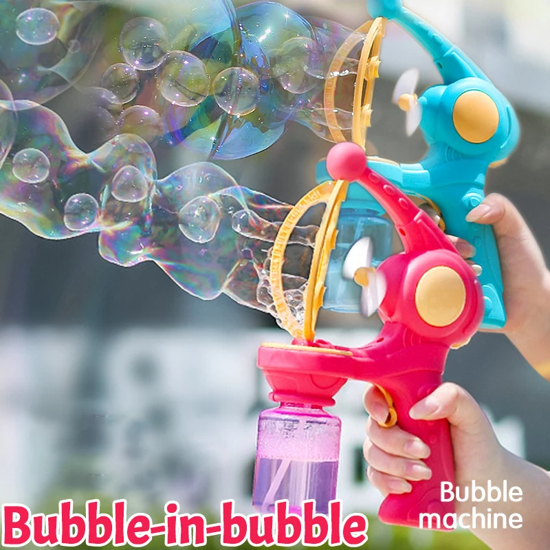 مسدس فقاعات أوتوماتيكي، آلة نف - مراجعة Bubble Gum Machine وسعره