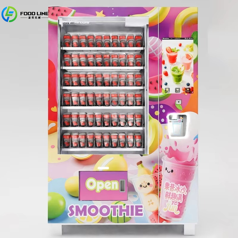 آلة صنع السلاش والمشروبات المج - مراجعة Slushie Machine Vending وسعره