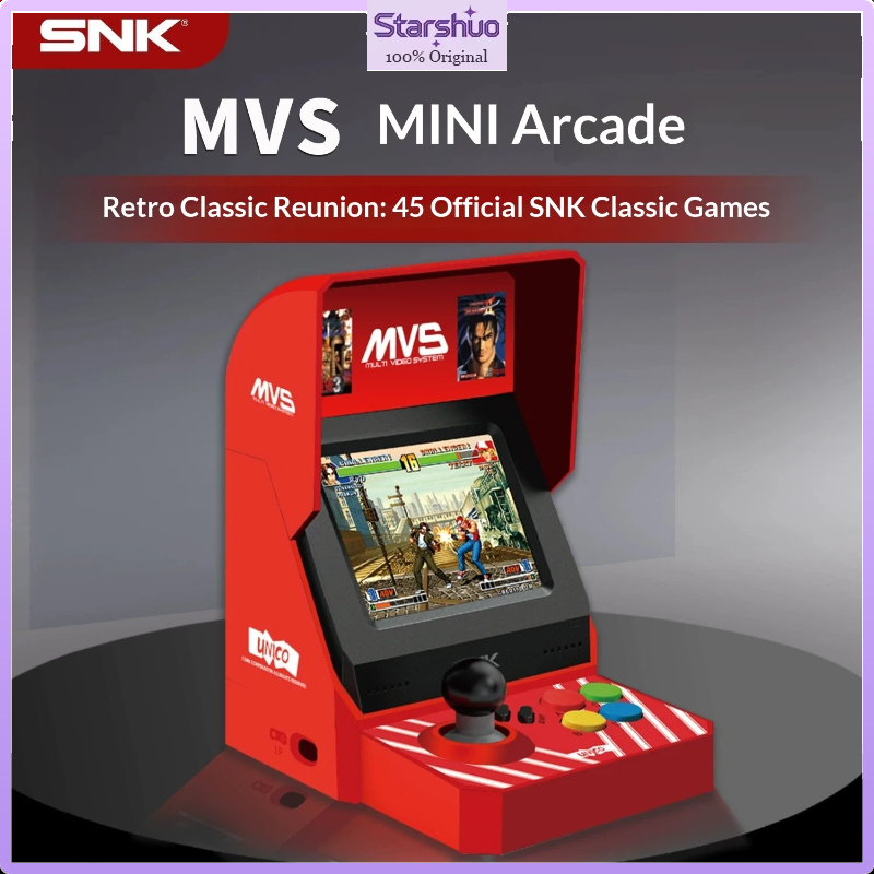 وحدة تحكم ألعاب أركيد صغيرة UN - مراجعة Arcade Game Cabinet وسعره