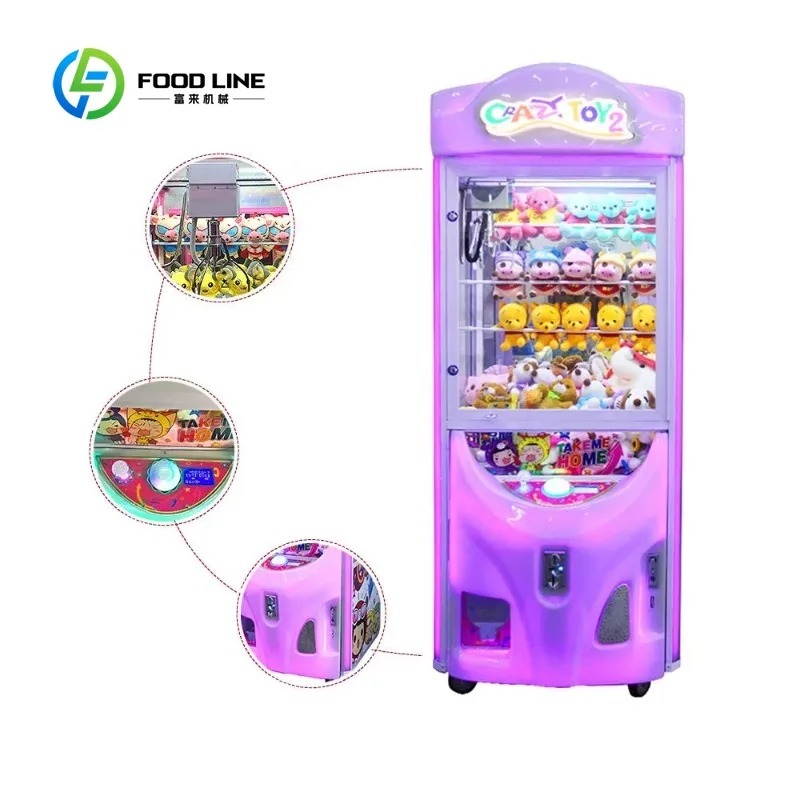 آلة ألعاب أركيد مخصصة تعمل بال - مراجعة Arcade Toy Vending Machine وسعره