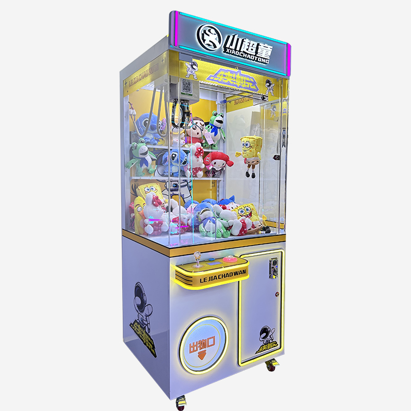 آلة رافعة ألعاب تجارية كبيرة م - مراجعة Arcade Vending Machines For Sale وسعره