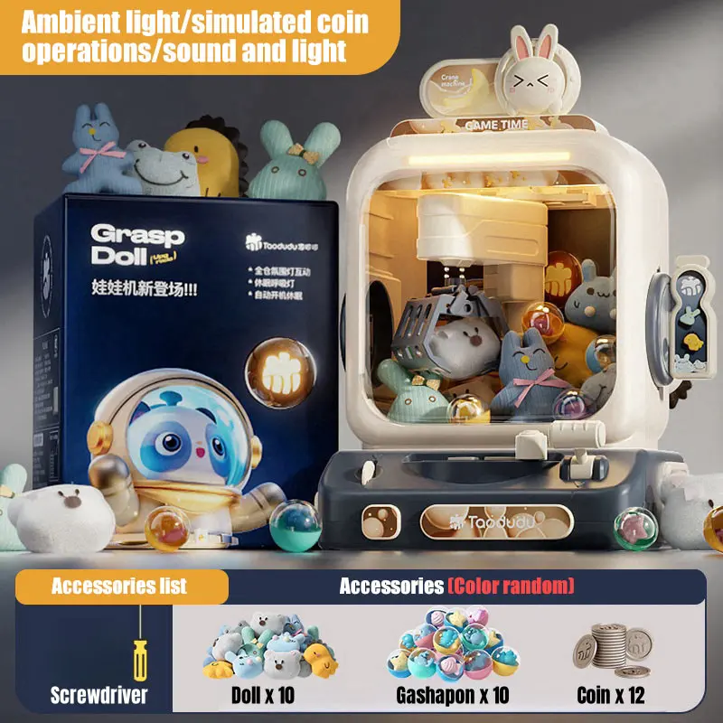 آلة ألعاب المخلب الإلكترونية،  - مراجعة Arcade Games And Vending وسعره