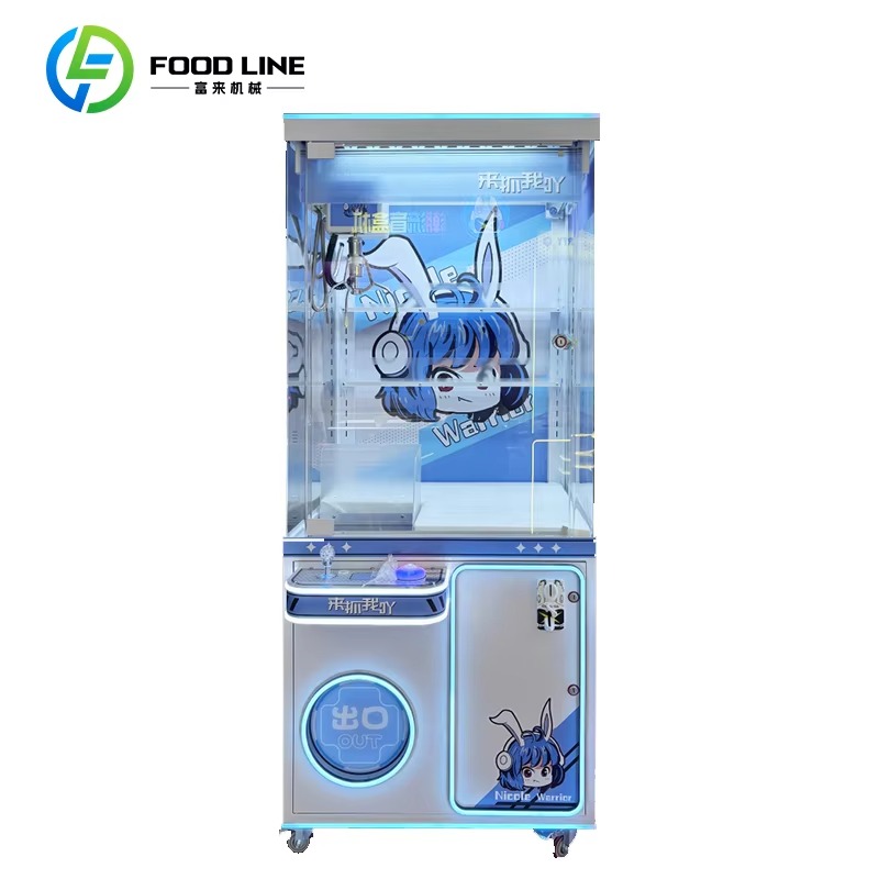آلة بيع ذاتي بنظام المخلب، جها - مراجعة Arcade Style Vending Machine وسعره