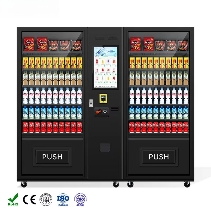 ماكينة بيع تجارية ذكية بشاشة ت - مراجعة Commercial Vending Machine وسعره