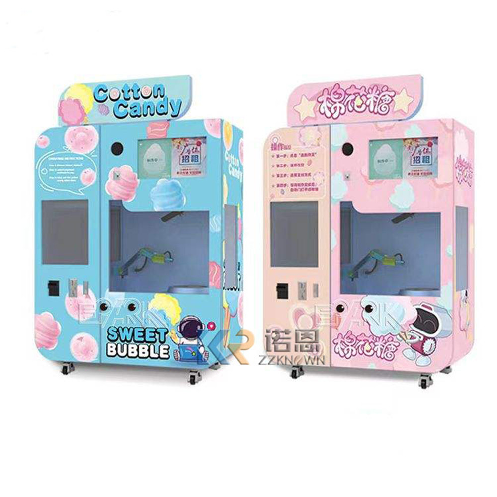 آلة صنع حلوى القطن الأوتوماتيك - مراجعة Commercial Vending Machine وسعره
