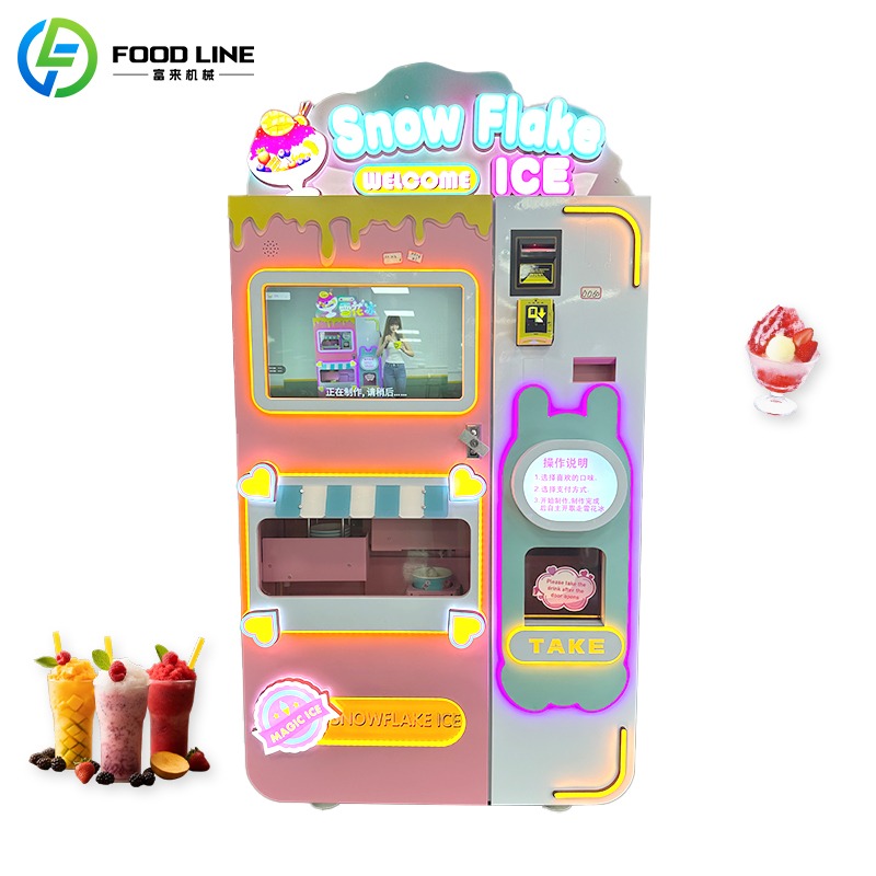 آلة بيع السلاش الأوتوماتيكية،  - مراجعة Slushie Machine Vending وسعره