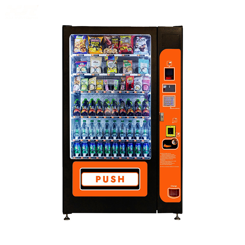 آلة بيع الوجبات الخفيفة والمشر - مراجعة Commercial Vending Machine وسعره