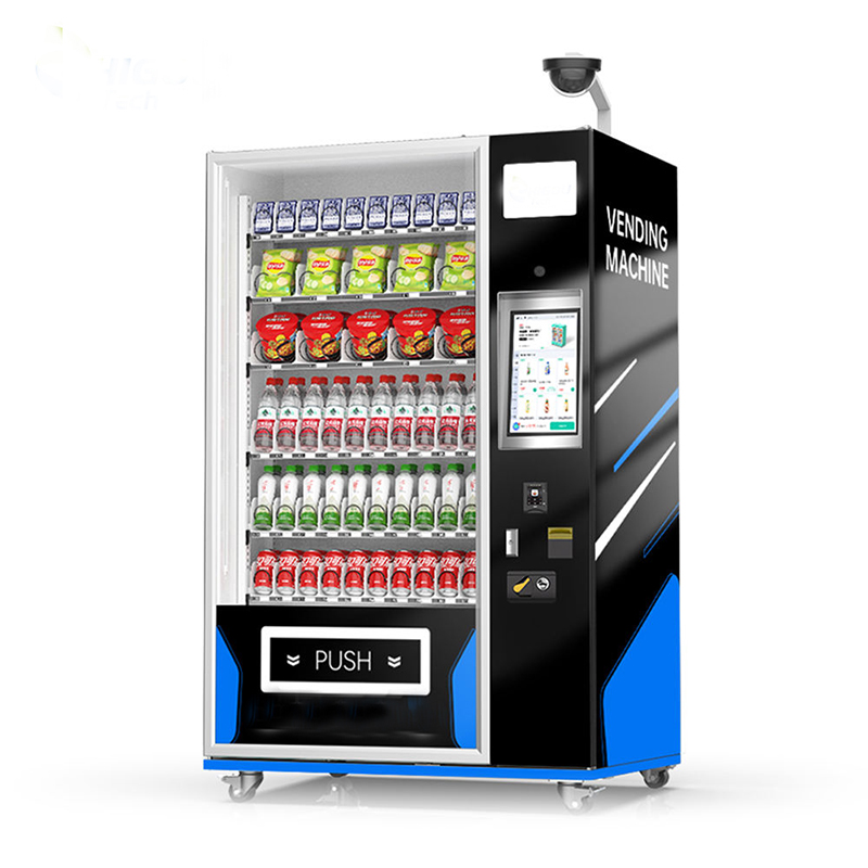 آلة بيع الوجبات الخفيفة والمشر - مراجعة Commercial Vending Machine وسعره