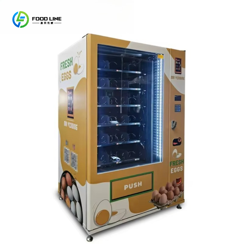 آلة بيع البيض التجارية ذاتية ا - مراجعة Commercial Vending Machine وسعره