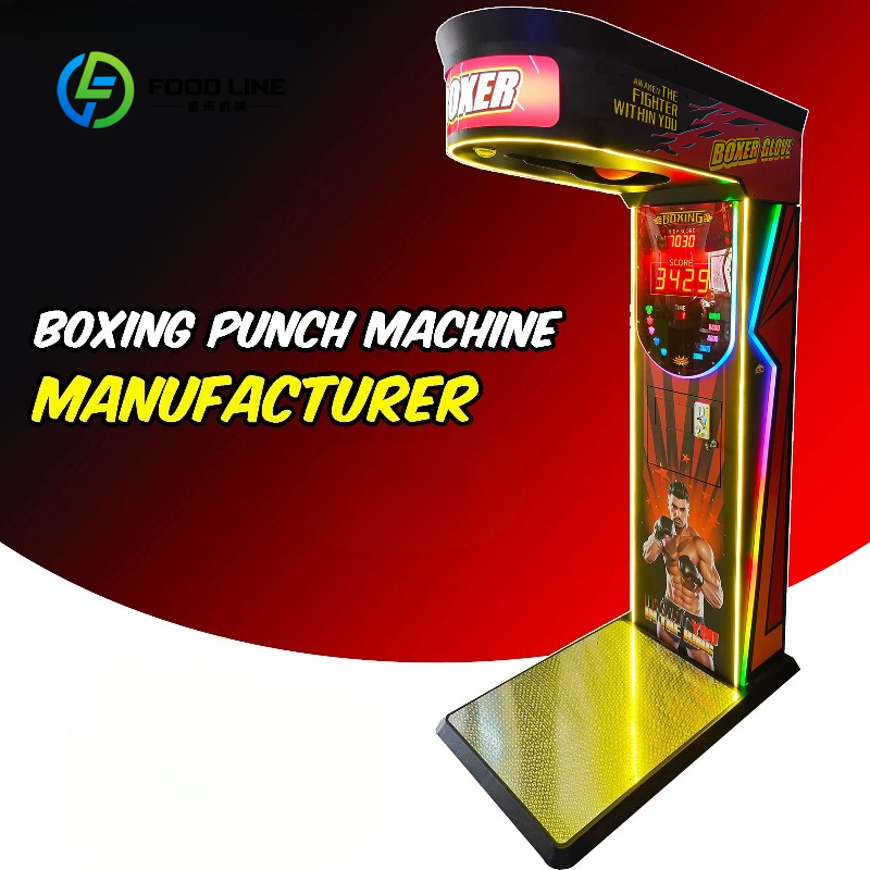 آلة ألعاب الملاكمة الإلكترونية - مراجعة Arcade Games And Vending وسعره