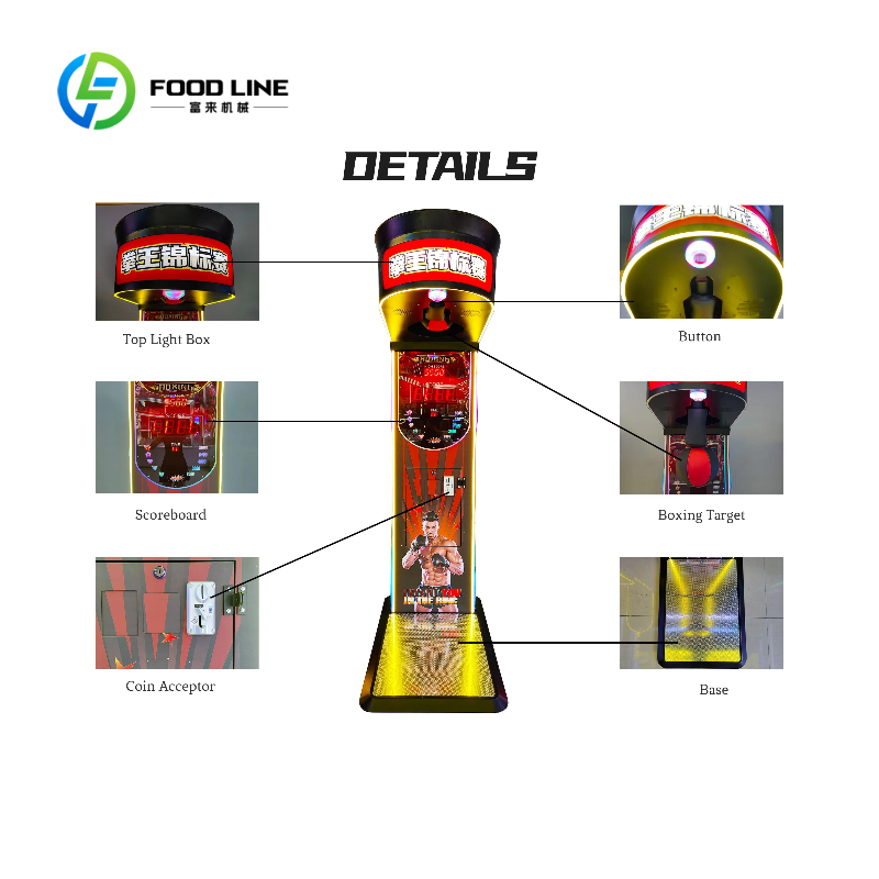 آلة ألعاب الملاكمة الإلكترونية - مراجعة Arcade Games And Vending وسعره