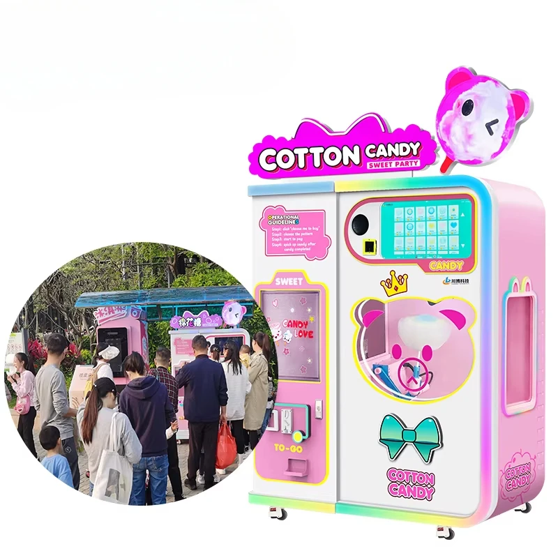 آلة بيع حلوى القطن المخصصة، أح - مراجعة Commercial Vending Machine وسعره